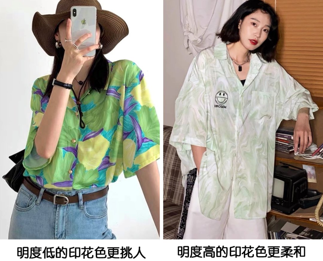 女生|女生穿错衣服颜色，真的土