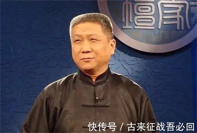 小时候|马未都：小时候淘气，大了以后吊儿郎当的北京人后来都出息了