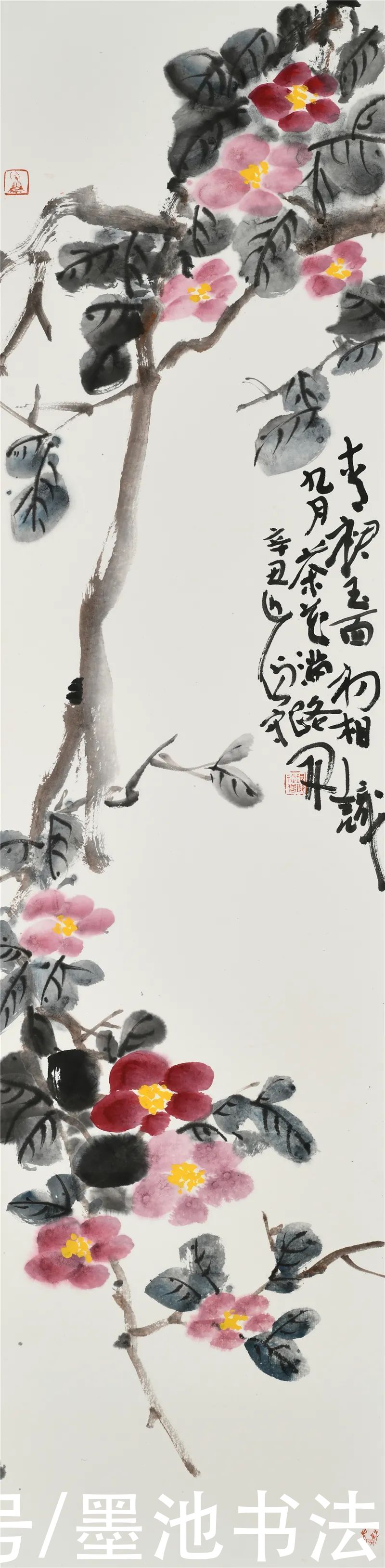 “芥子须弥——近僧禅意书画展”|展览预告 | 写意画