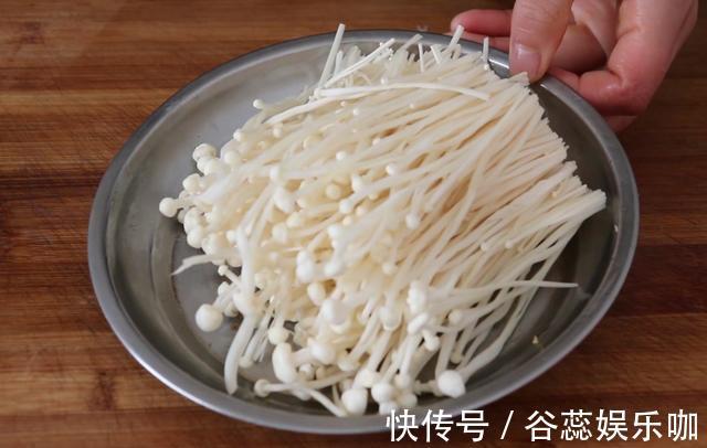 食用油|别总大鱼大肉，大厨教你金针菇西红柿新鲜吃法，全家都爱吃