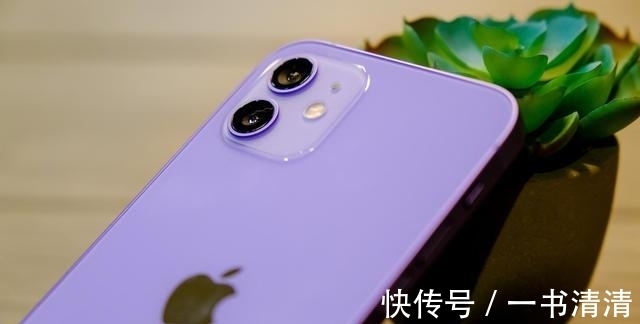 IP68|发布至今下跌2200元，苹果A14+IP68防水，还买什么iPhone13？