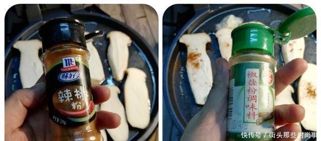 这样做杏鲍菇,比吃肉还香,材料简单,容易上手,值得一试