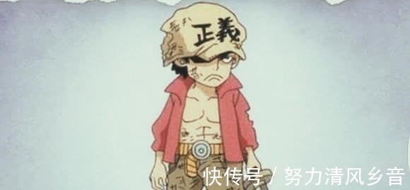 正义|海贼王赤犬各个阶段的图片曝光,看看最强元帅是怎么长成的