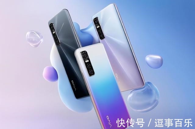 5g|vivo S7e外观匠心独一档手感轻薄颜值出众！