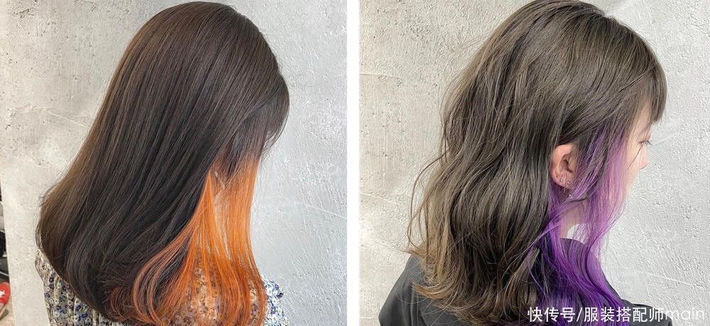 头发这样染太酷了！掌握3个染发公式，轻松驾驭今年流行的轮廓染