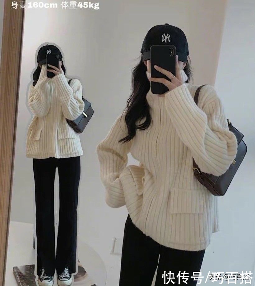 小个子的穿搭模板！用搭配手法塑造大长腿，轻轻松松俘获回头率