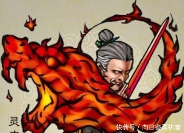 三个水浒故事告诉我们,有时说真话要受惩罚,三个策略能扭转局面!