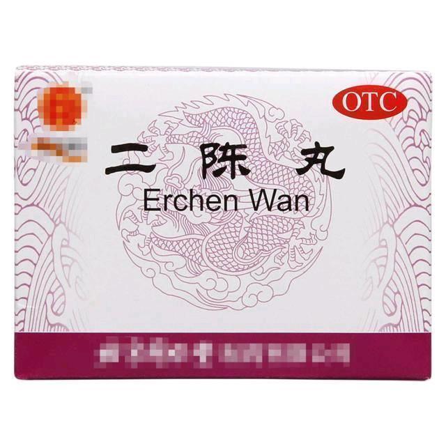 脱胎换骨|二陈丸一个能让身体“脱胎换骨”的千年古方，这个夏天很需要