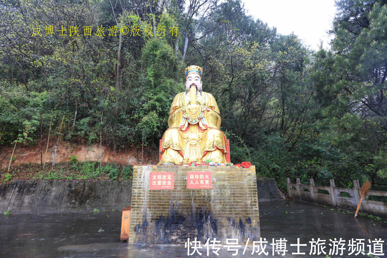 汉中|汉中西乡县这座神山白云飘飘，仙气满满，被誉为“陕南小华山”