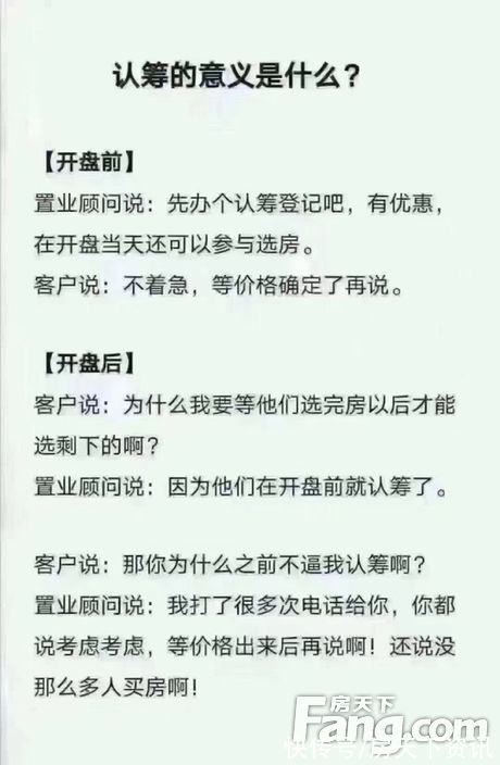 楼盘|请查收从仙桃市区热门楼盘现场传来多张谍照（组图）