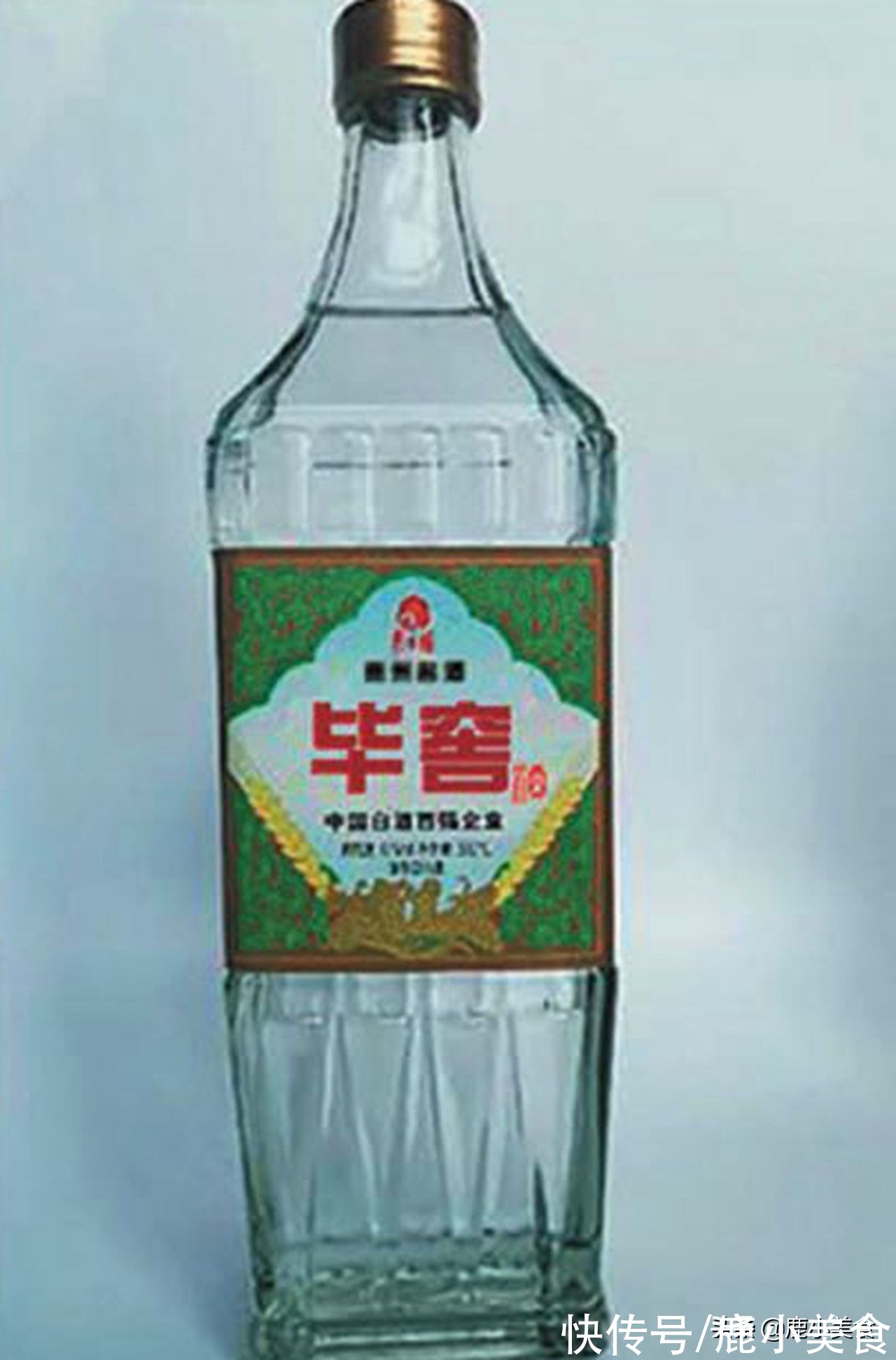 名酒|贵州“四窖酒”，是哪4个白酒品牌？鸭溪窖上榜，有一个已经倒闭