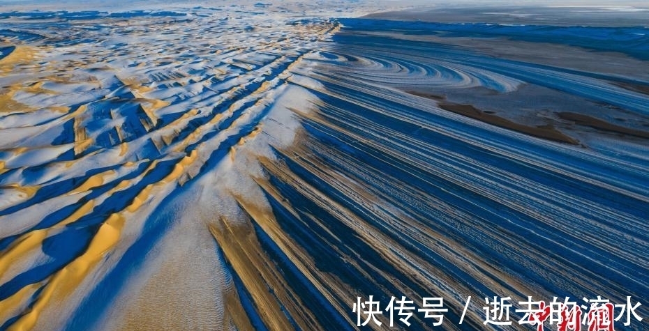 茫崖市|柴达木盆地现神奇“土星环”