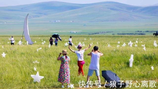 景观|呼伦贝尔大草原一处人工景区，10元门票内有八个世界之最景观！