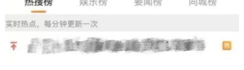 江苏消保委|《迪迦奥特曼》遭全网下架,广电局通报原因,这几部动画片也悬了