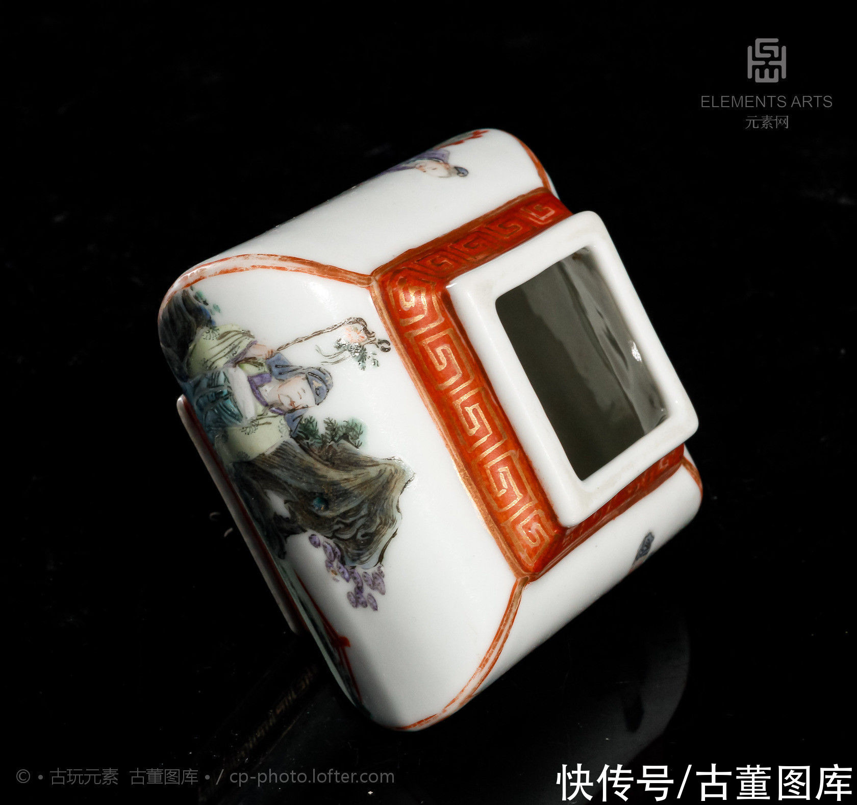  民国|民国四爱图新粉彩水盂