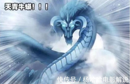 魂环|斗罗大陆唐三身上最强魂环,来自一只六万年魂兽,却没使用过!