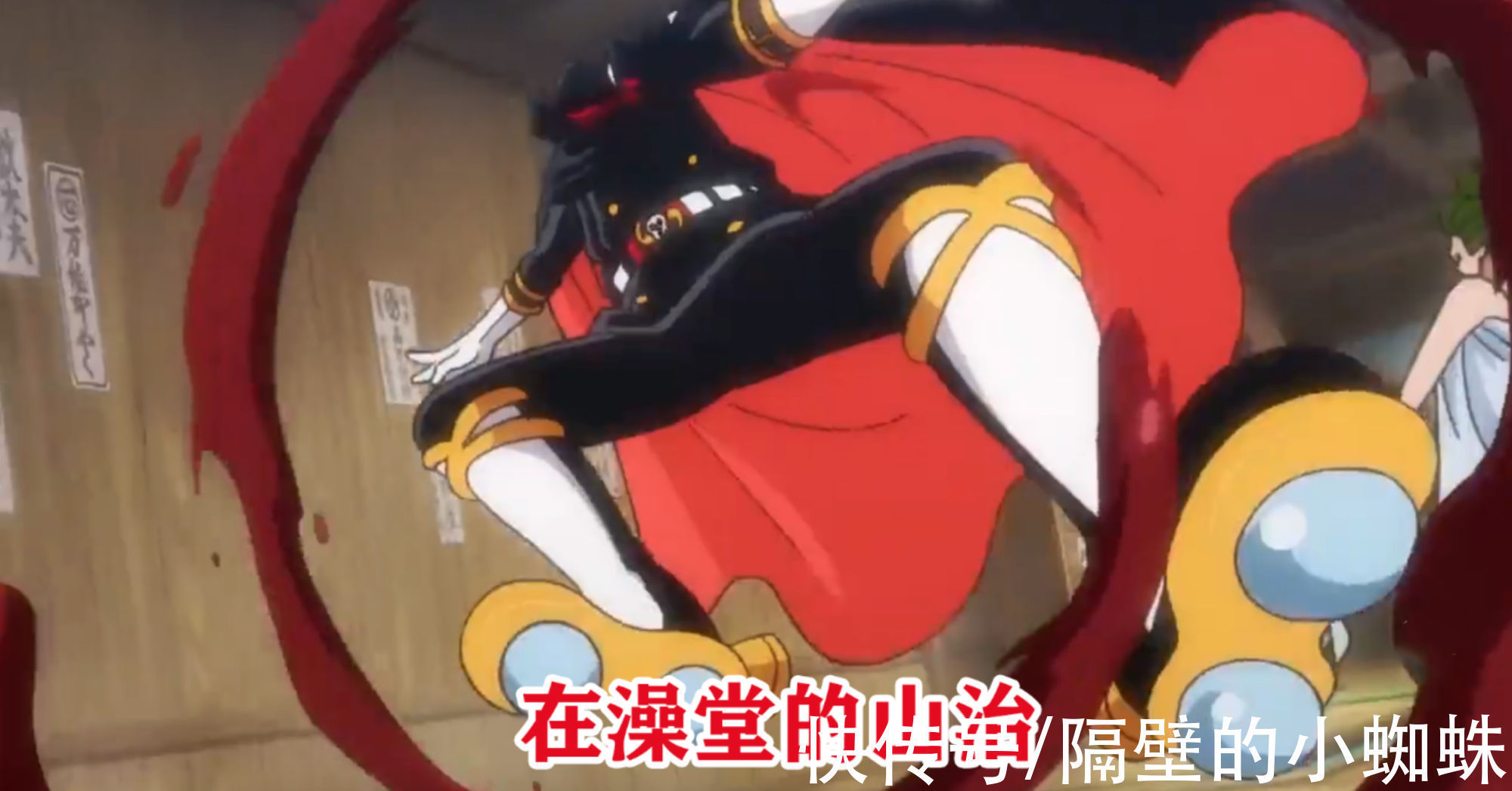 哲普|海贼王1030话,山治为何不接受自己身体的变化?