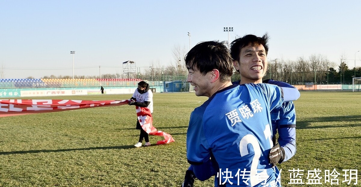 梅州客家|中国足球传来喜讯中甲“新军”河北功夫,从中国足协改革中受益!