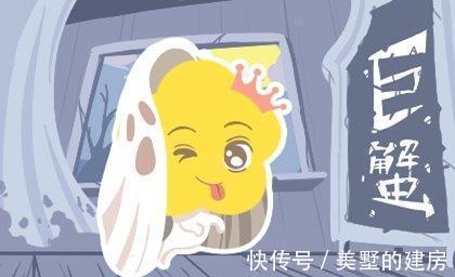 幸福|事业领导提拔，感情风调雨顺，幸福美满，财富上涨的星座