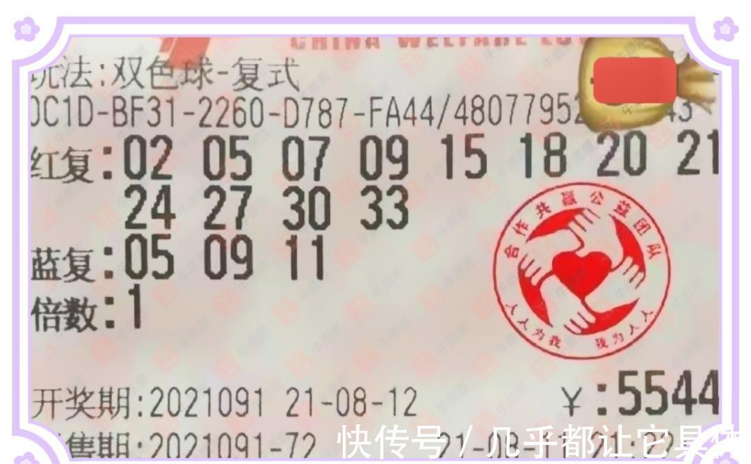 大发彩票 - 官方购彩平台注册即送88元安全可靠的彩票娱乐平台刮出惊喜发发发！福彩刮刮乐新游戏“888”精彩上市