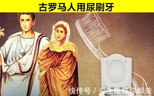 左撇子|即便“博学多识”的真学霸，也未必能知道的10个罕见事实