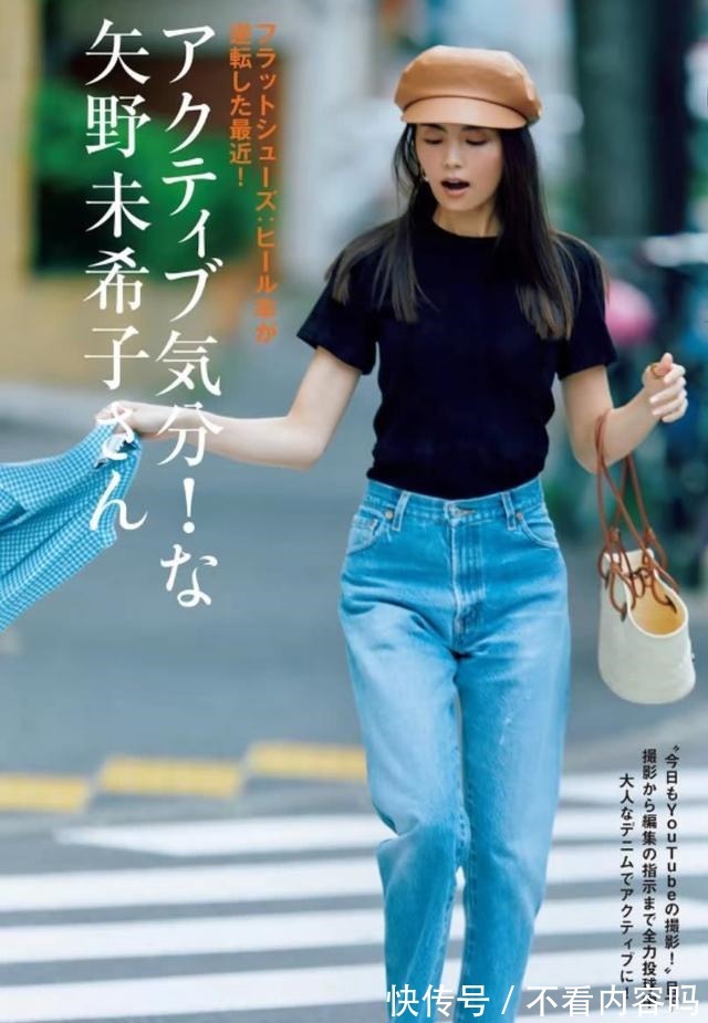 牛仔裤 拿什么拯救,夏日的“穿搭疲劳”11套搭配、2个方法,请借鉴!