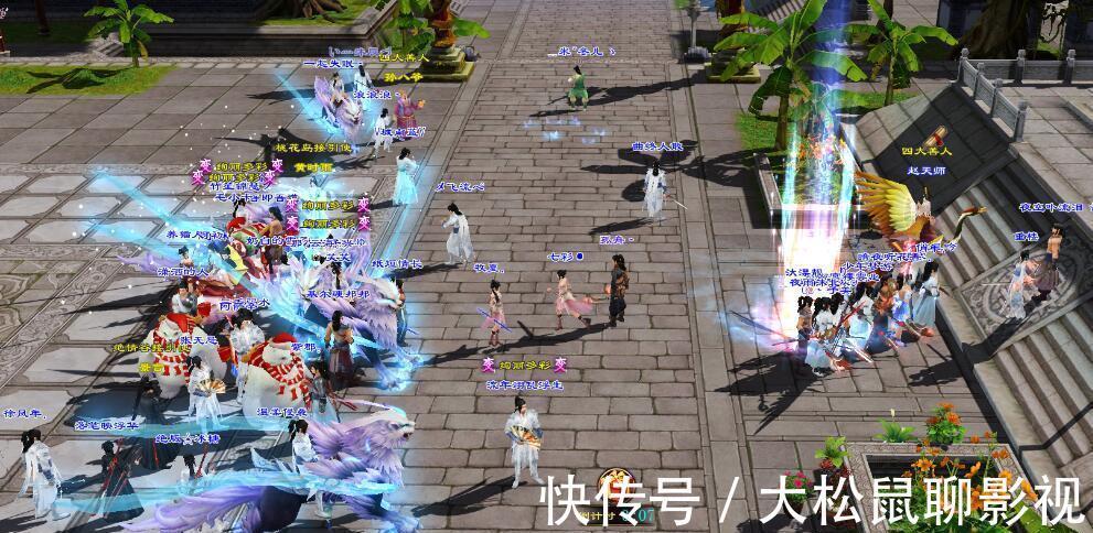 新天龙八部|新天龙八部玩家有多疯狂?卡级服刚开10分钟,服务器直接爆满