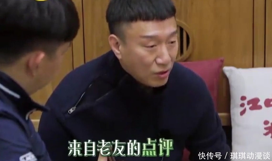 安利 为何秦海璐受大家欢迎?当她戳穿蒋勤勤安利的美食时,我有了答案