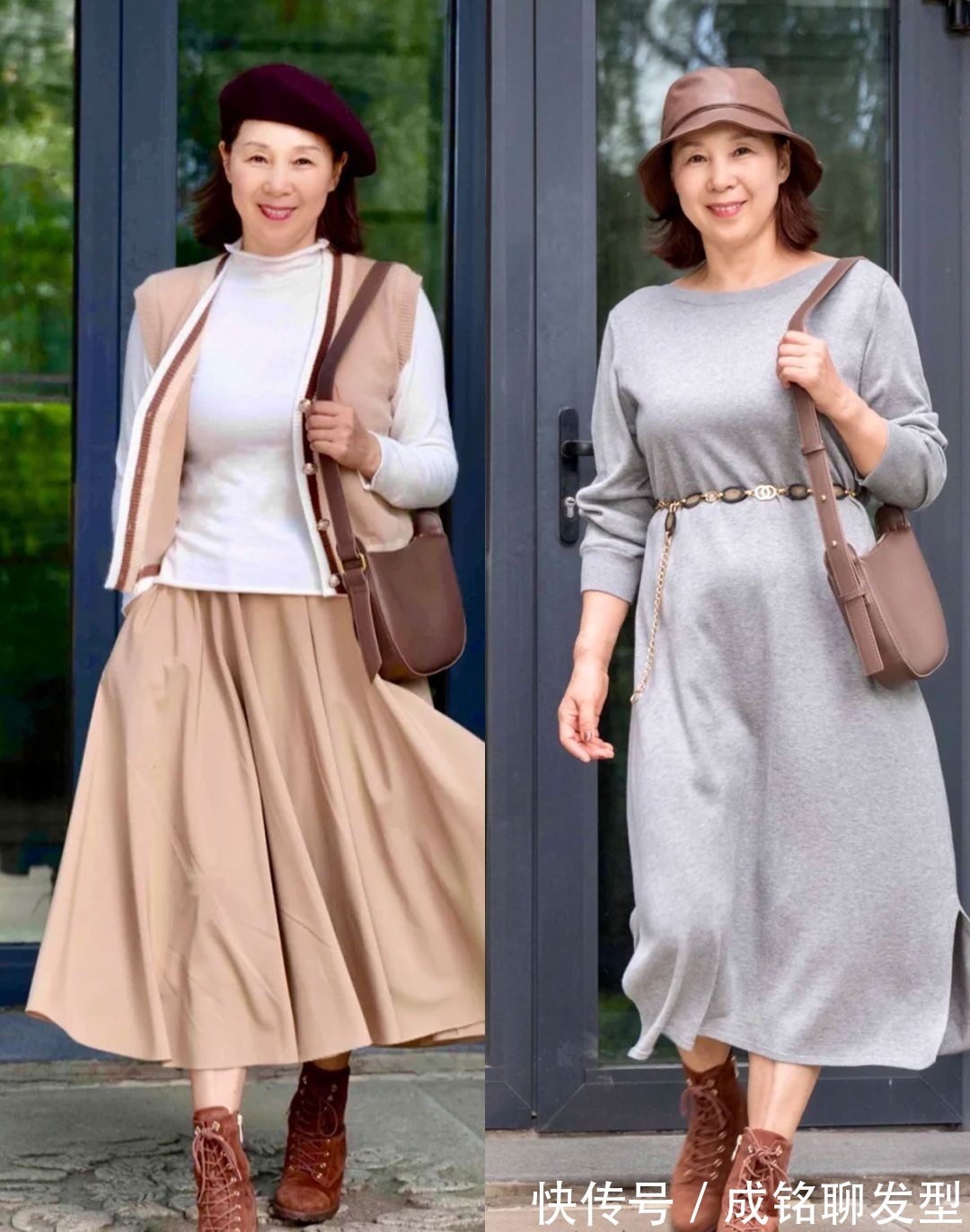 黑色|年纪大不是借口,穿对衣服照样年轻漂亮,学会搭配让同龄人羡慕