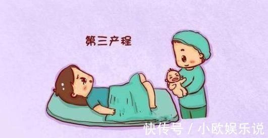 宝宝|顺产生娃，你以为经历分娩疼痛就完事了这几种疼，想躲也躲不掉