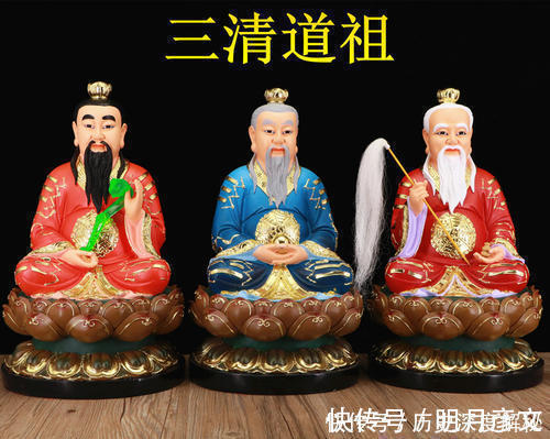 元始#元始天尊被诛仙阵削了一朵金莲,是否意味着他在五圣中实力最差