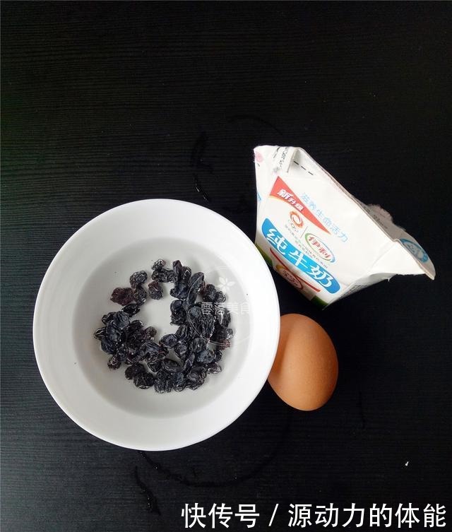 我家早餐从来不买,自己做更健康,30分钟搞定,有蛋有奶有主食