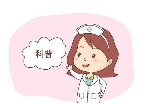 标记物|肿瘤标记物升高就是生病么?快来了解一下标记物家族