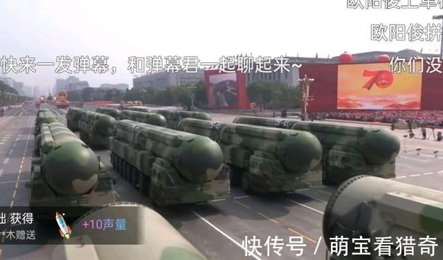 易子梦|号手就位大结局夏拙林安邦获丰收,欧阳俊没牺牲,易子梦成明星