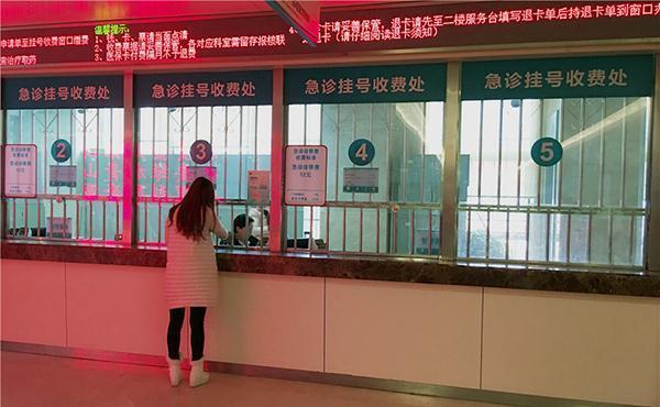 辐射量|体检时大多是检查CT?为什么不建议做核磁共振?