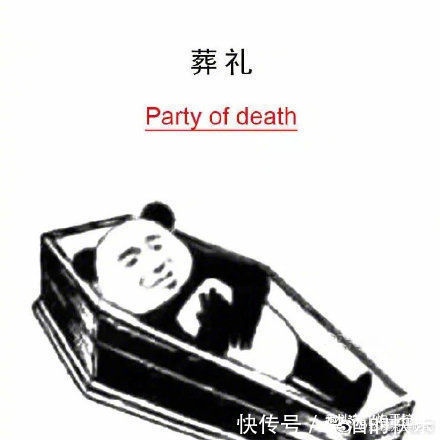 |搞笑瞬间那些猝不及防的图片,笑得肚子疼,都怪我没忍住啊