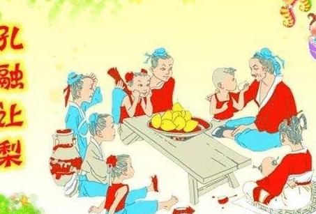 传统美德|四岁让梨的孔融,本是传统美德的代表,但是在西方却成为了作秀