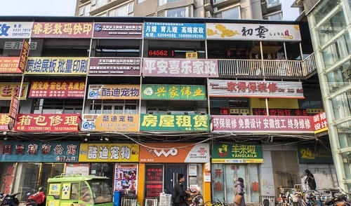 公摊|为什么买房时，都不建议买小区靠边的房子？过来人透露3个原因