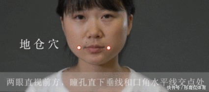 漂亮|脾虚的女人,皮肤也不好,3招教你养好脾脏,由内而外变漂亮