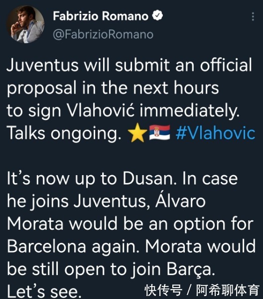 尤文|冬窗首笔重磅转会曝光!6700万+奖金,36冠王下手太快,挑战国米