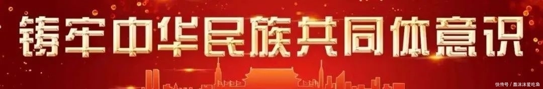 老年|内蒙古鄂尔多斯：草原深处飘书香