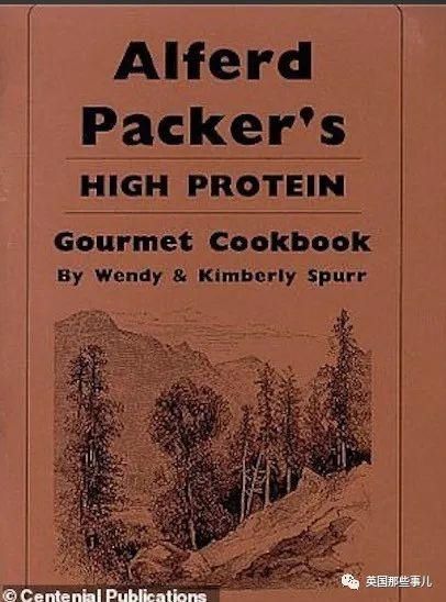 地方|曾吃过5名同伴的＂食人魔＂，现在竟成了美国这地方的＂吉祥物＂?!