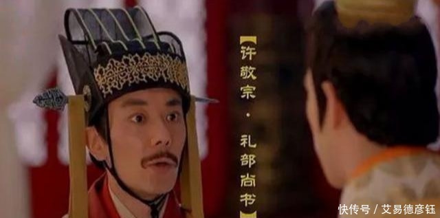 长期|李世民十八学士之一的许敬宗，为何长期仕途不顺？