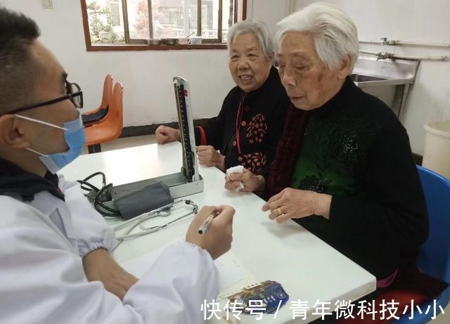 对照|世卫组织公布“最新血糖标准”，不是3.9~6.1，对照看看你高吗？