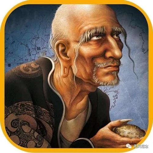 法则!落魄的时候,不要灰心,牢记鬼谷子的这两条法则,必定会反败为胜