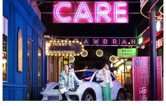 歐拉好貓：“她”的力量，值得被看到