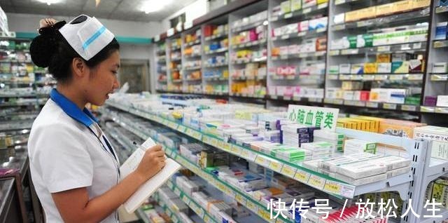 老年斑|药店有种“不起眼”的祛斑霜,雀斑老年斑都清除,美白祛斑还嫩肤!