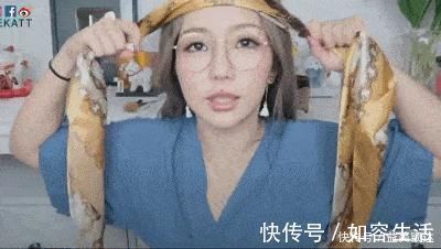 feel|头发出不出油没关系,丝巾绑一下想不出圈都难