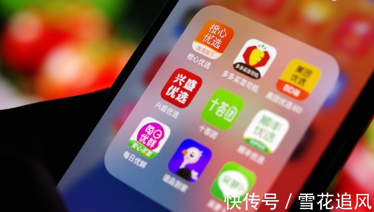 互联网企业|外媒：这就是所谓的互联网巨头？阿里无视人民日报作出了新决定！