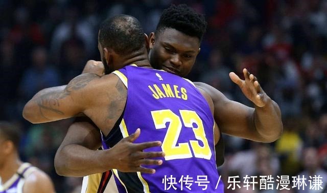 鹈鹕队|彻底凉了3年缺席103场,锡安超越詹姆斯,最终沦为了一个笑话